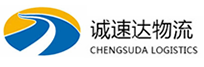 温州到喀喇沁旗物流公司